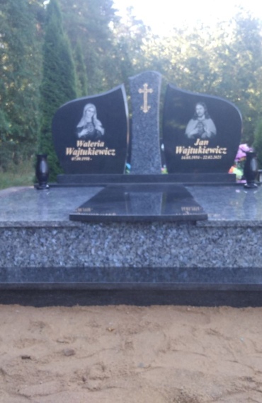 Памятник двойной 81